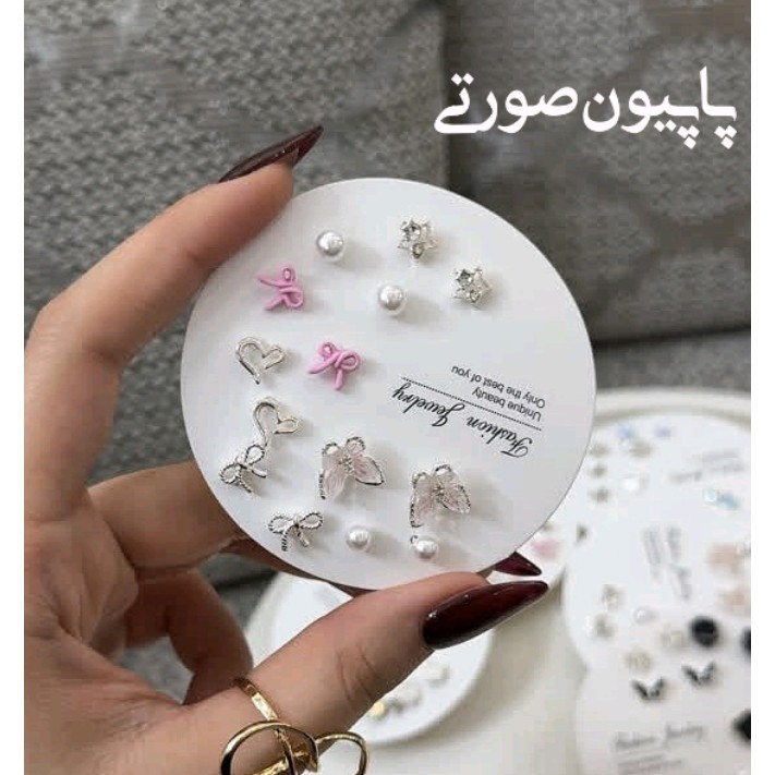 پک گوشواره 7 جفتی مینیمال رنگی