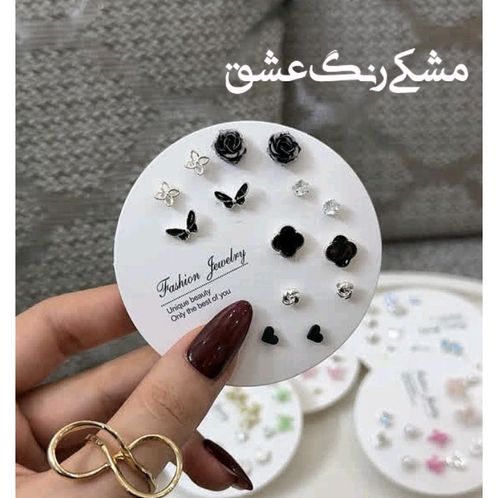 پک گوشواره 7 جفتی مینیمال رنگی