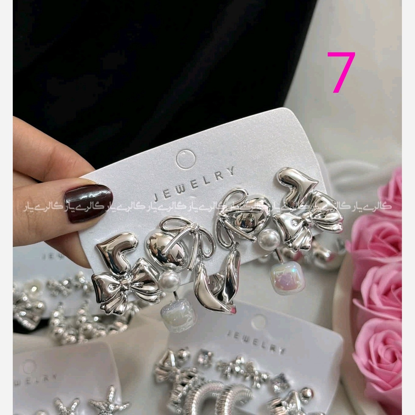 پک گوشواره 6 جفتی آبکاری نقره در 9 طرح