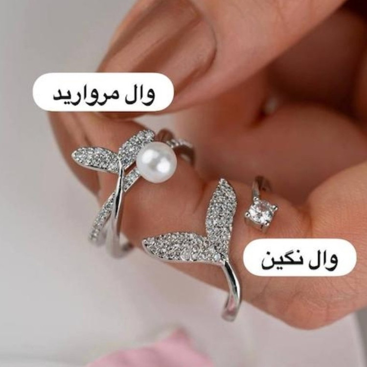 انگشتر دم وال فول نگین طرح جدید