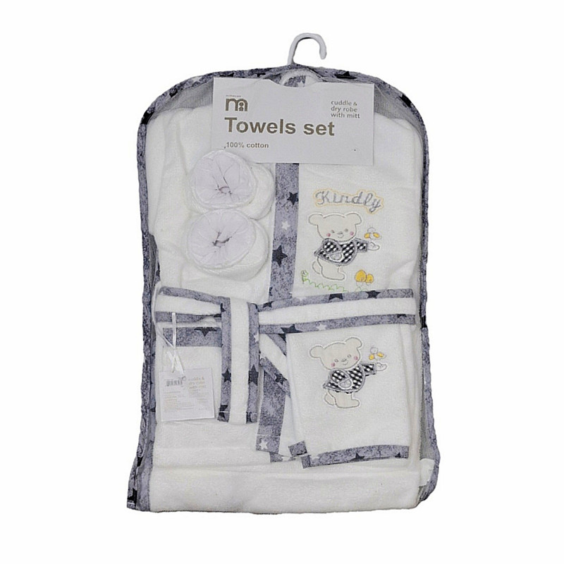 ست 5 تکه حوله پالتویی کودک مادرکر مدل KINDLY
