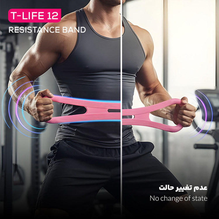 کش ورزشی پیلاتس 1.5 متری تسکو مدل T-Life 12