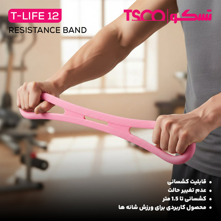 کش ورزشی پیلاتس 1.5 متری تسکو مدل T-Life 12