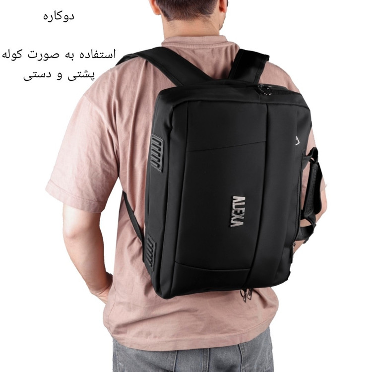کیف لپتاپ مدل ax-khrd مناسب لپتاپ تا 16 اینچ