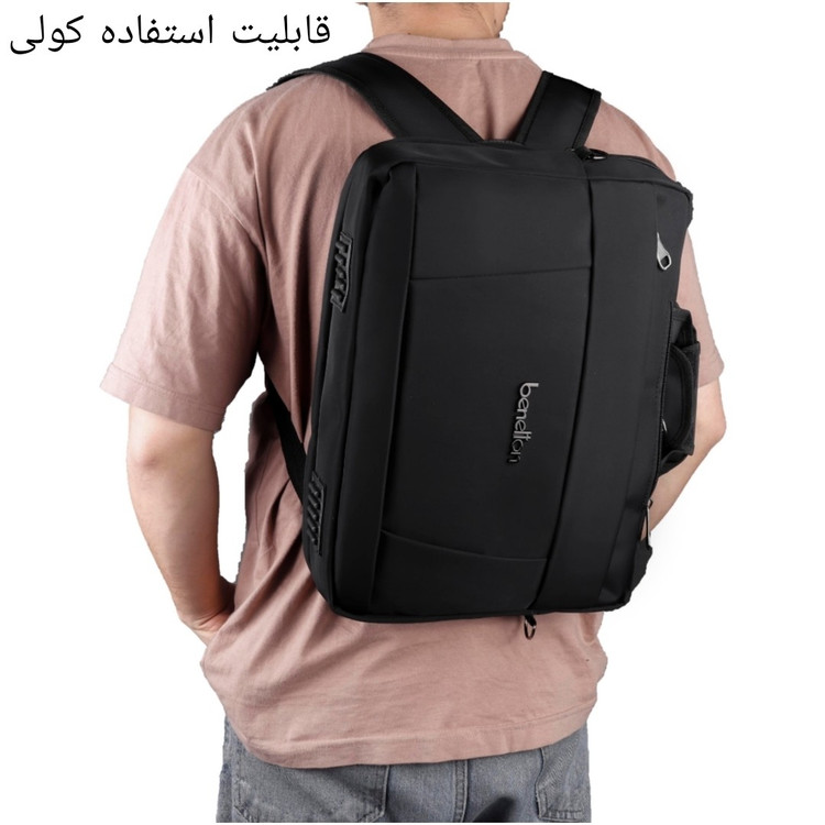 کیف لپتاپ مدل bnt-khrd مناسب لپتاپ تا16اینچ دوکاره کوله شو