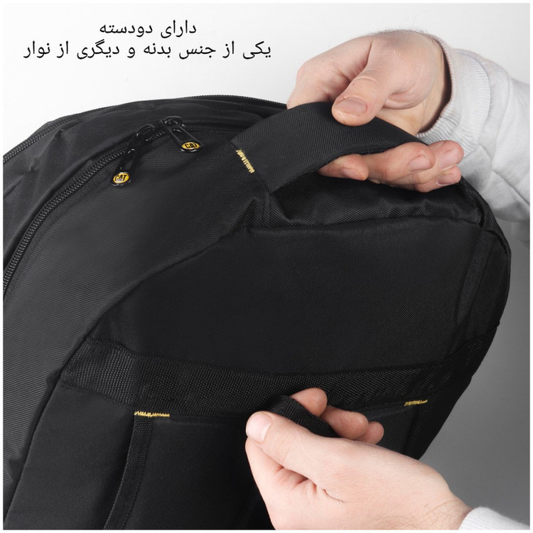 کوله پشتی مدل Pngzip-nrz