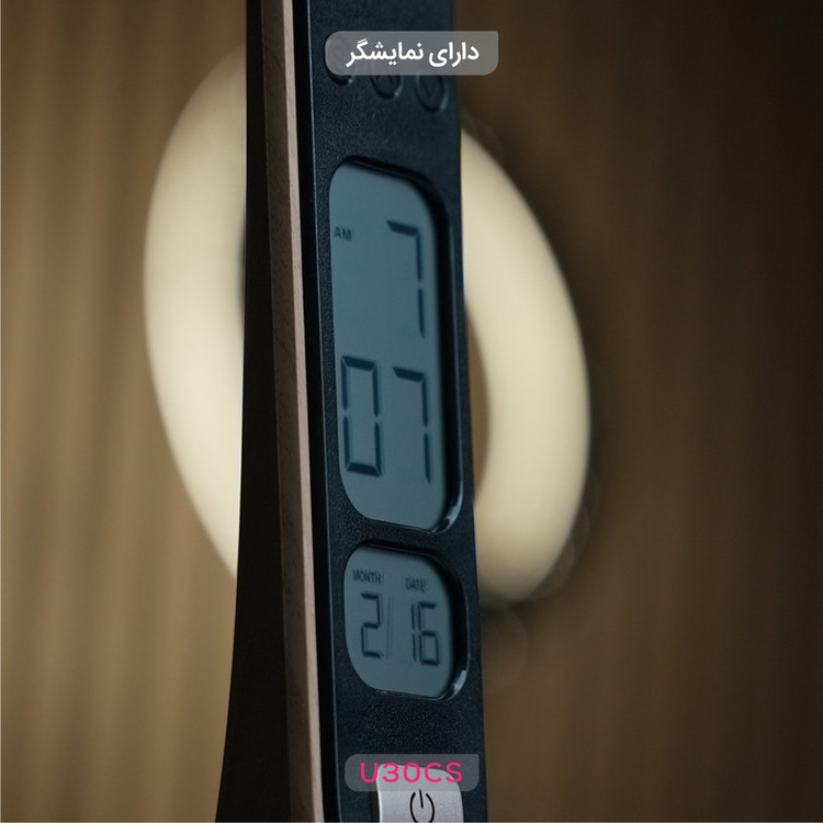 چراغ مطالعه شارژی مدل U30CS