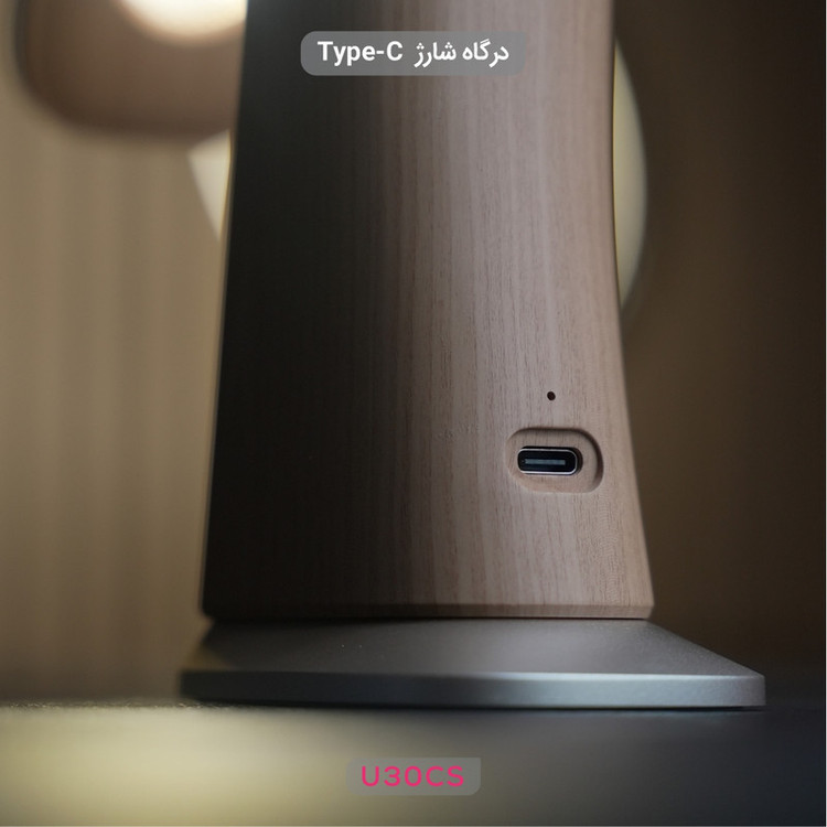 چراغ مطالعه شارژی مدل U30CS