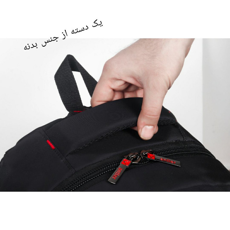 کوله پشتی مدل Koo-ANTmstf
