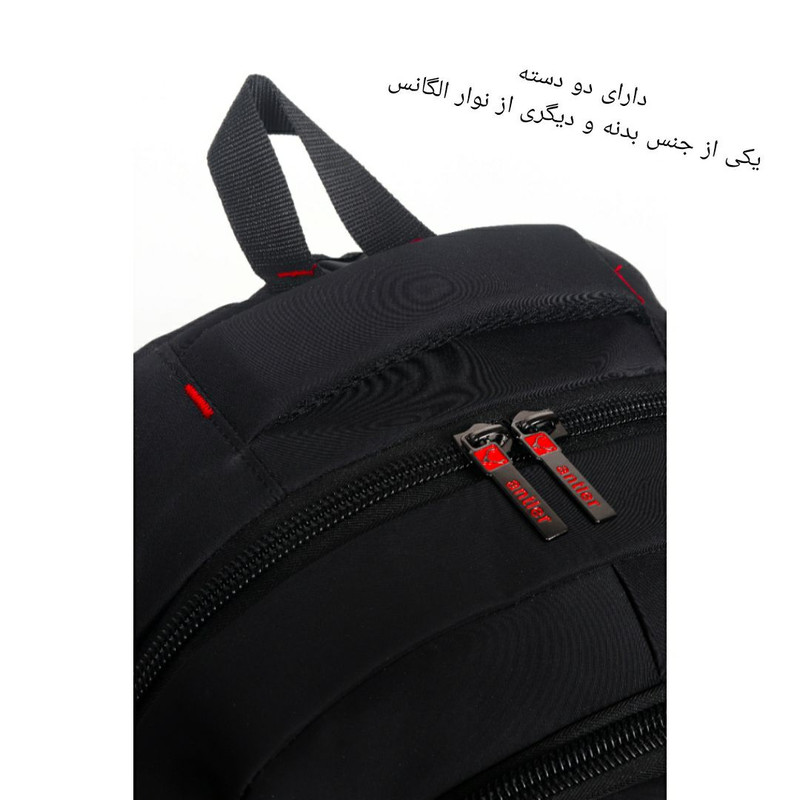 کوله پشتی مدل Koo-ANTmstf