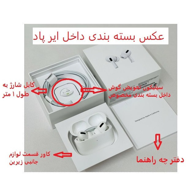 هندزفری بلوتوثی