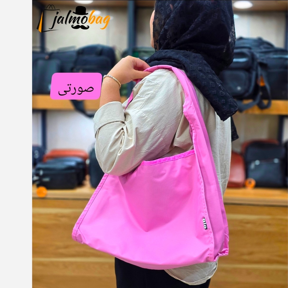 ساک پینترستی زنانه کد 5072