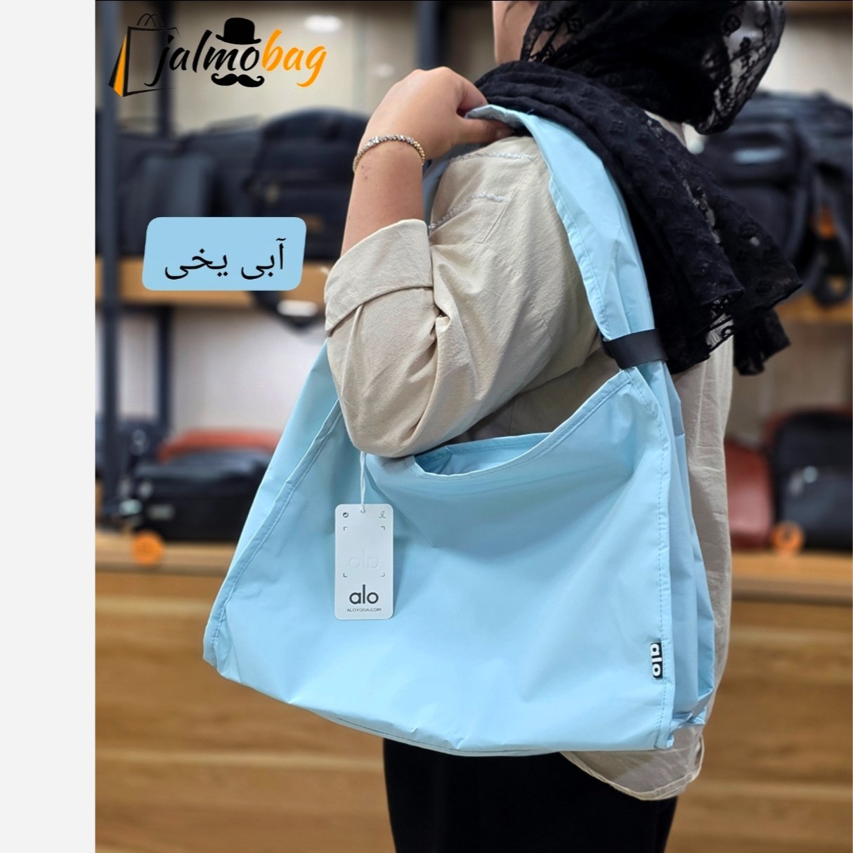 ساک پینترستی زنانه کد 5072