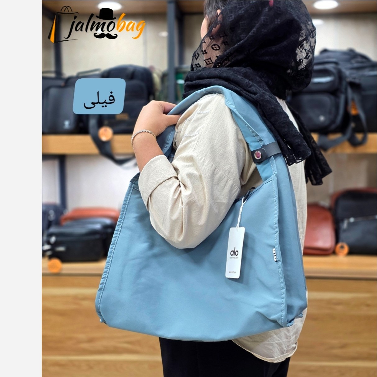ساک پینترستی زنانه کد 5072