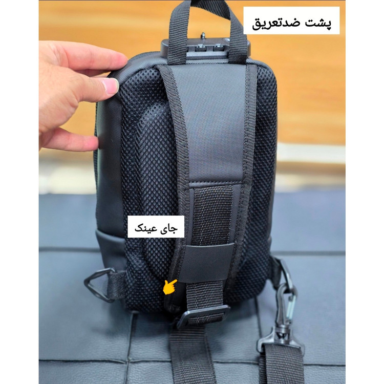بادی بگ جادار رمزدار بنج (BANGE) کد 1242