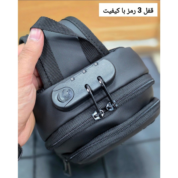 بادی بگ جادار رمزدار بنج (BANGE) کد 1242