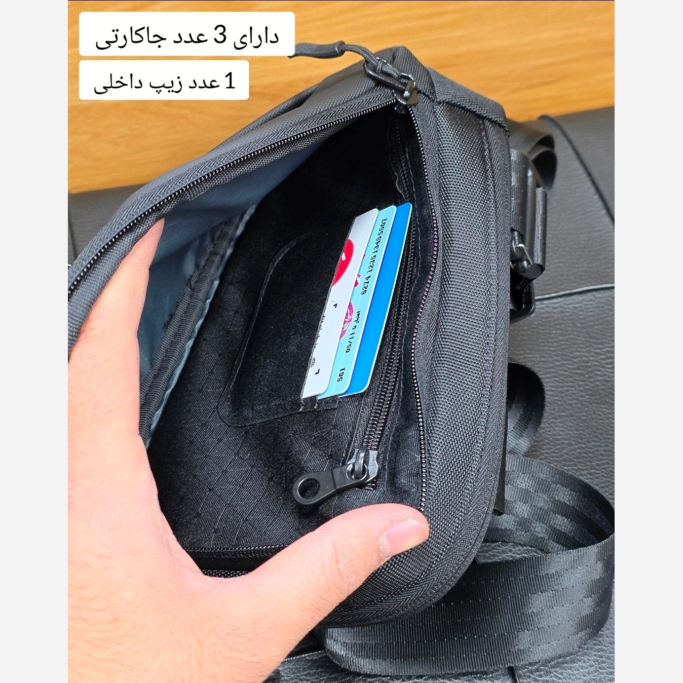 کیف دوشی دستی و بادی بگ اسپرت کد 2210