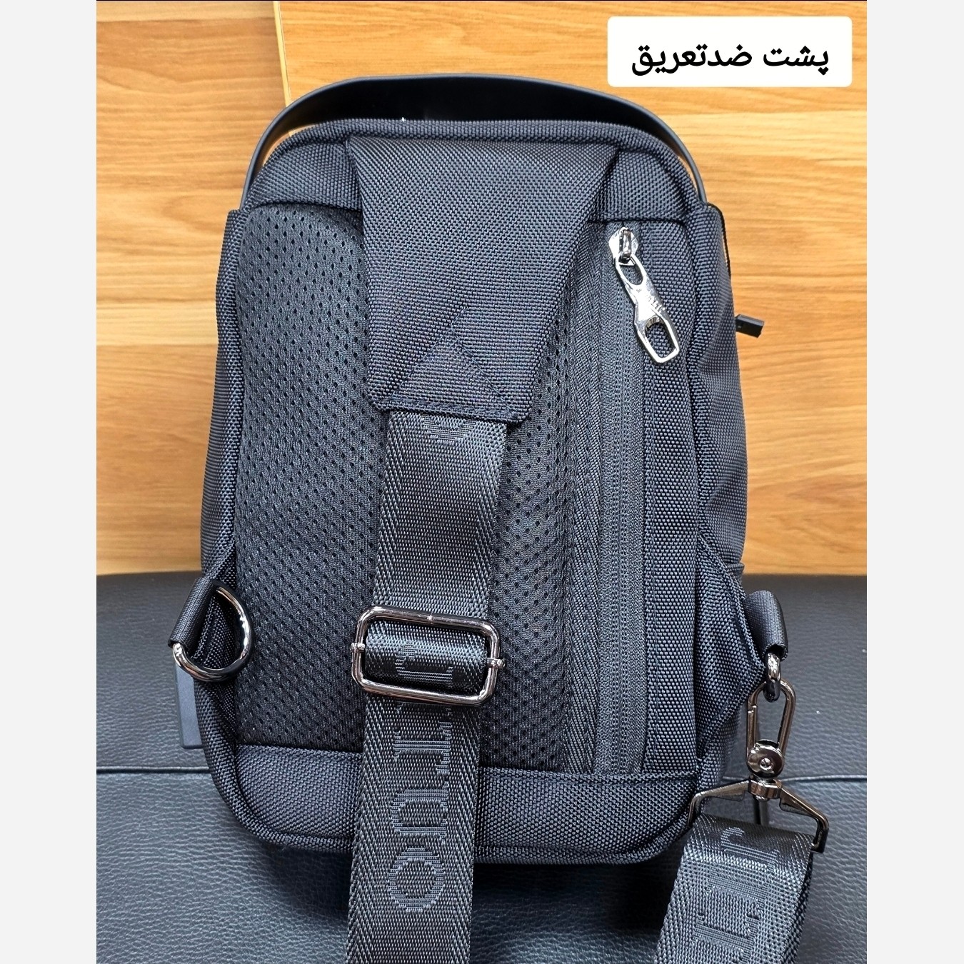 بادی بگ وارداتی برزنتی برند جیتو (JITUO) کد 1232