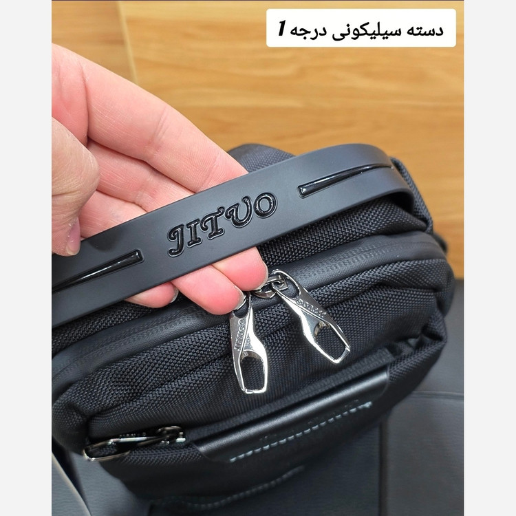 بادی بگ وارداتی برزنتی برند جیتو (JITUO) کد 1232