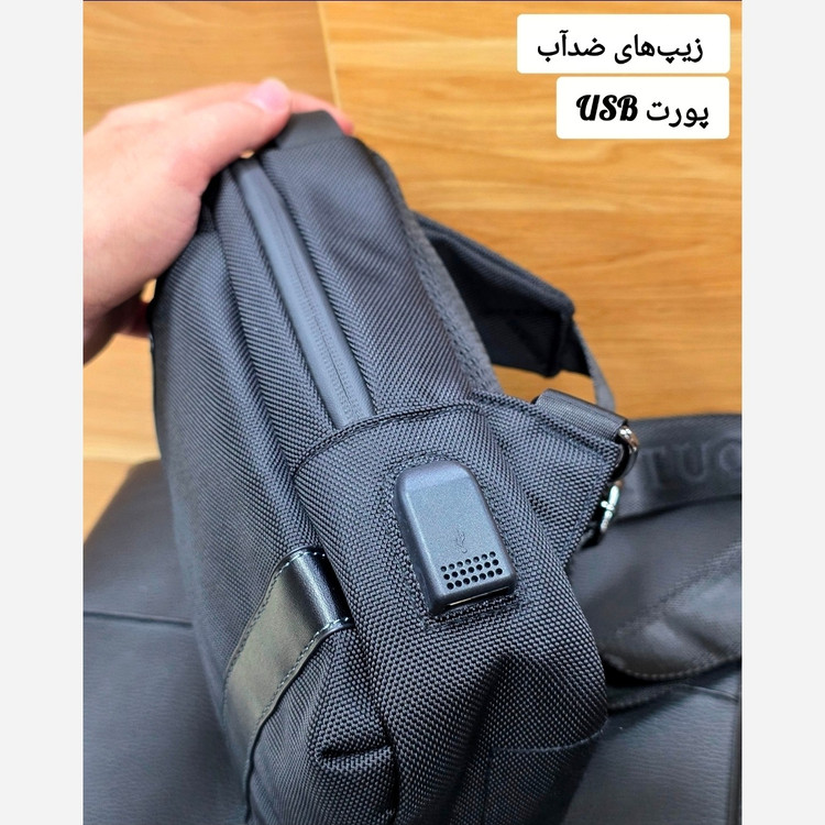 بادی بگ وارداتی برزنتی برند جیتو (JITUO) کد 1232