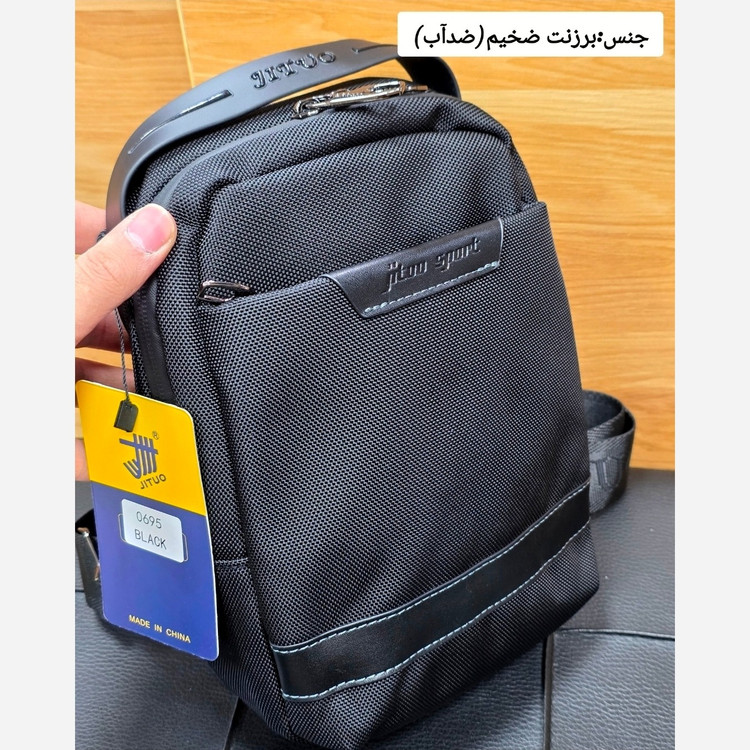بادی بگ وارداتی برزنتی برند جیتو (JITUO) کد 1232