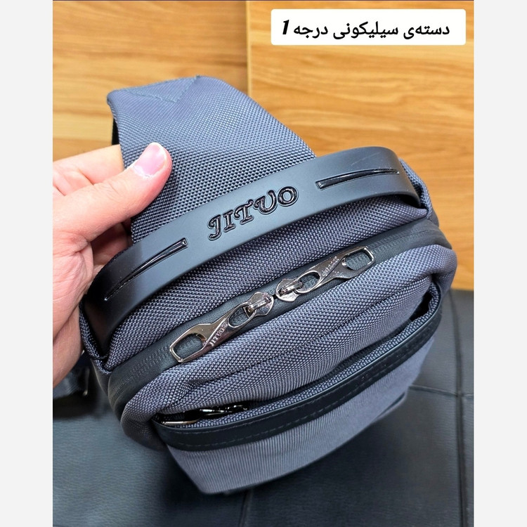بادی بگ وارداتی برزنتی برند جیتو (JITUO) کد 1230