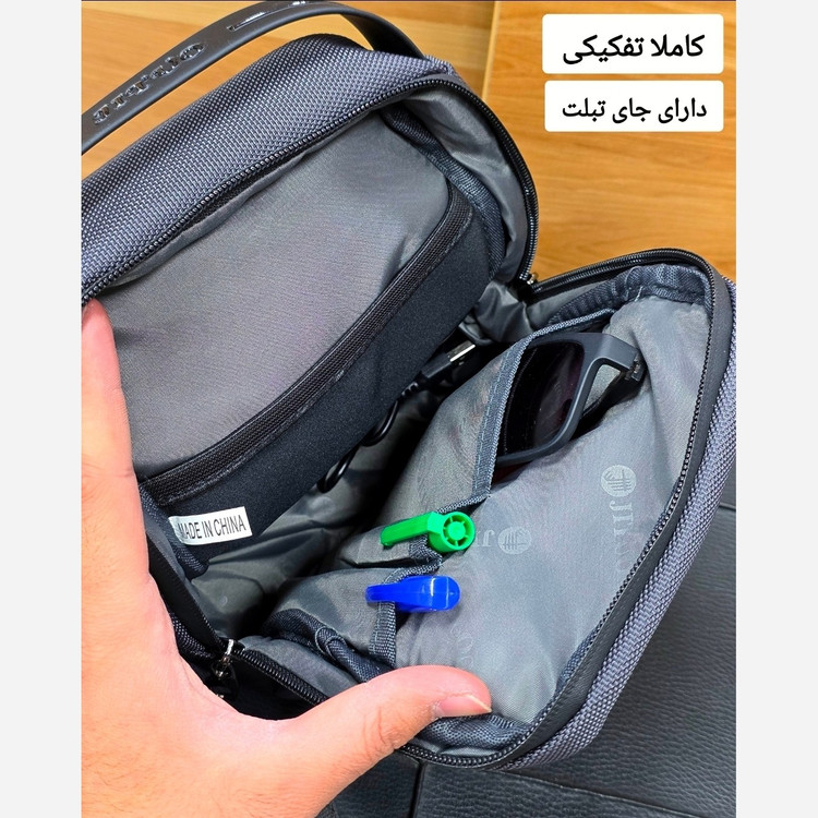 بادی بگ وارداتی برزنتی برند جیتو (JITUO) کد 1230