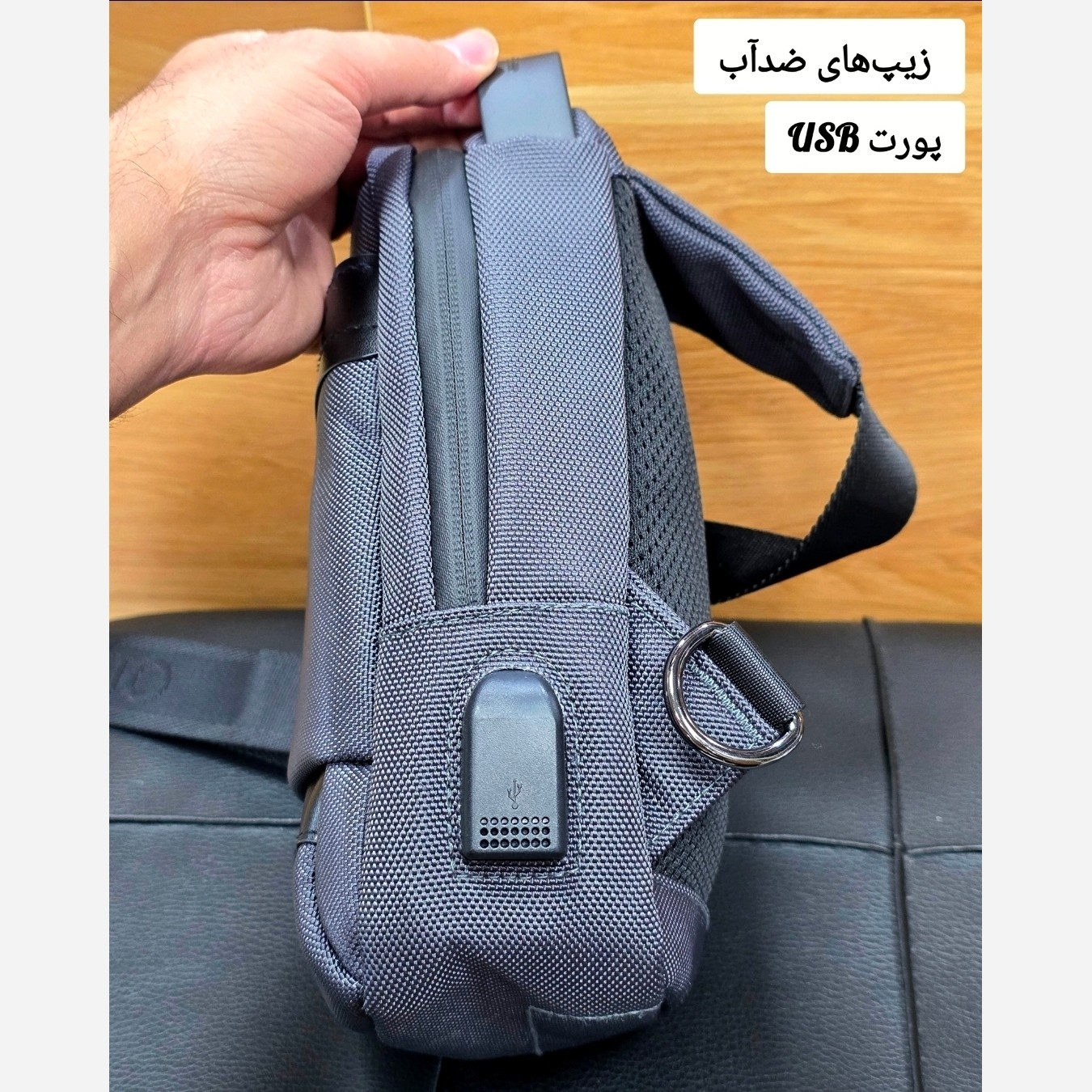 بادی بگ وارداتی برزنتی برند جیتو (JITUO) کد 1230