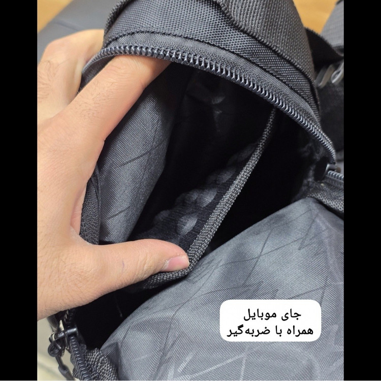 بادی بگ تاکتیکال برزنتی کد 1208