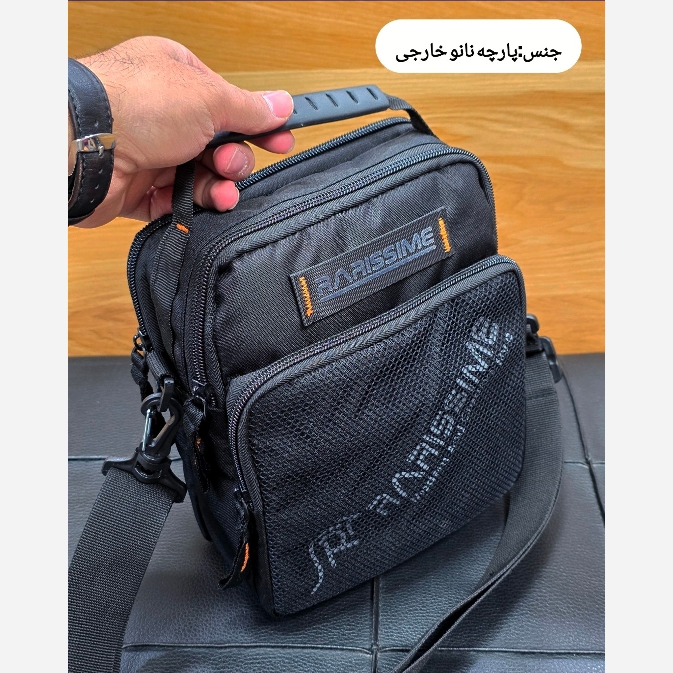 کیف دوشی دستی اسپرت راریسم (RARISSIME) کد 2206