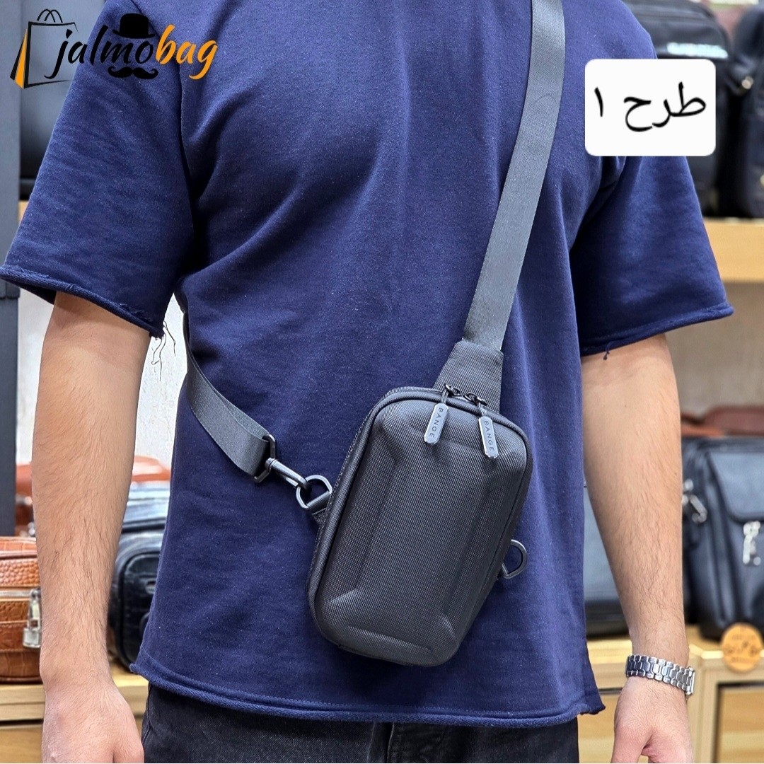 بادی بگ هاردکیس کوچک ساده کد 1228