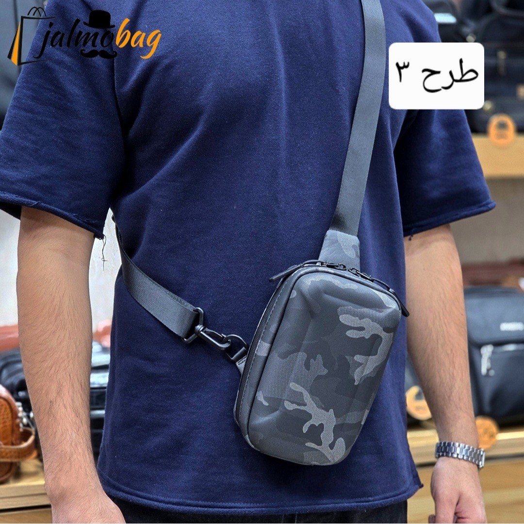 بادی بگ هاردکیس کوچک ساده کد 1228