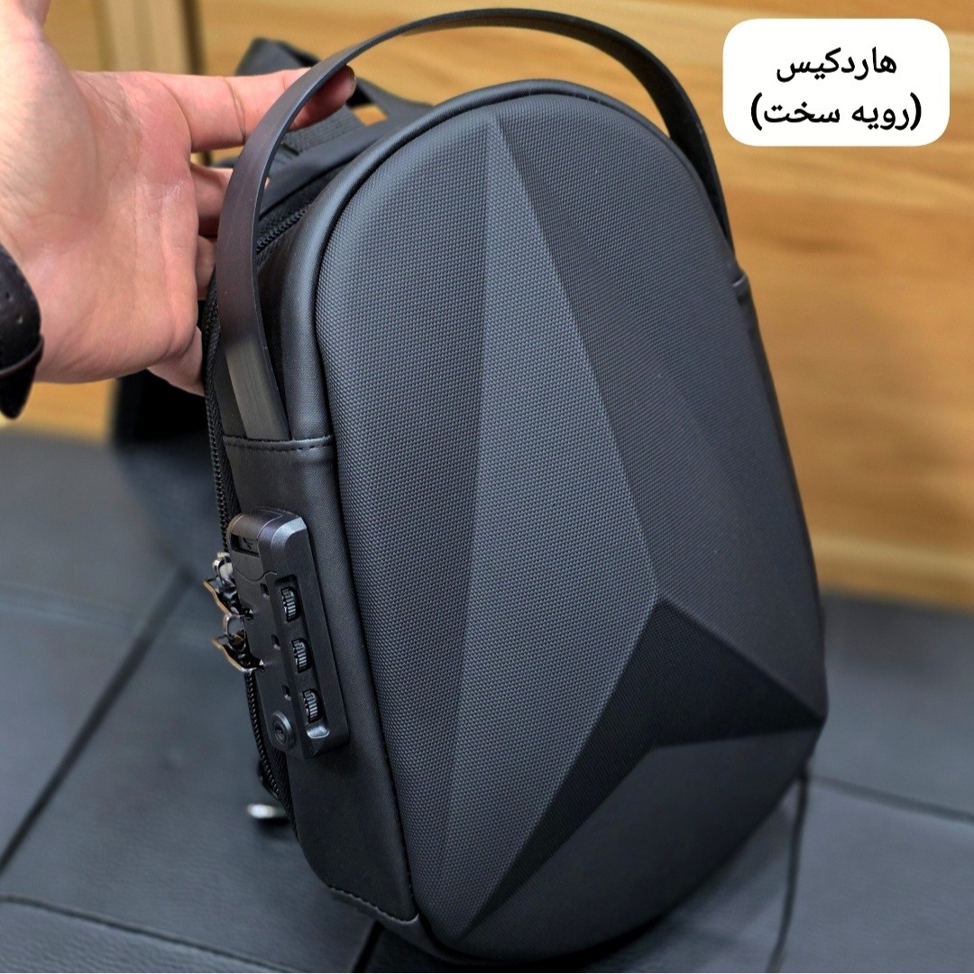 بادی بگ هاردکیس سه بعدی دسته دار کد 1226