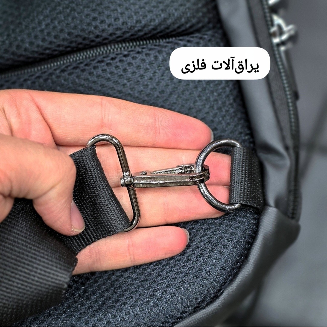 بادی بگ هاردکیس سه بعدی دسته دار کد 1226
