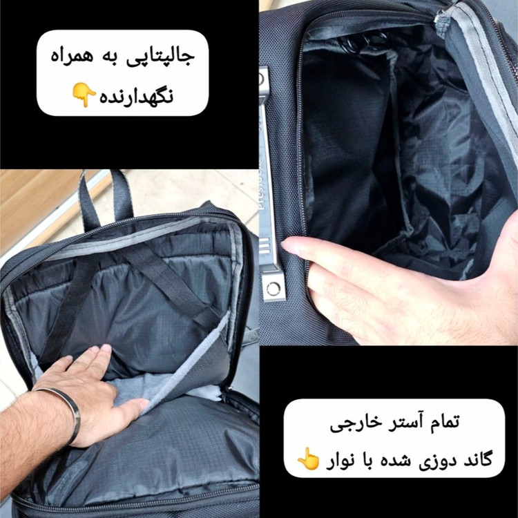 کوله پشتی وارداتی پرزیدنت (president) کد 4260