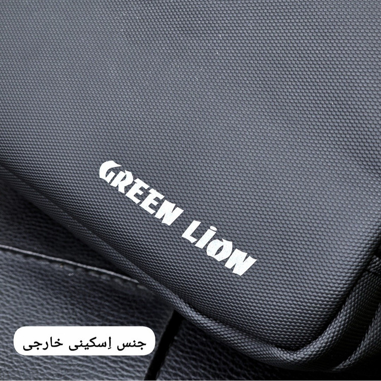 کیف دستی مردانه ضد آب گرین لاین (GREEN LION) کد 3234