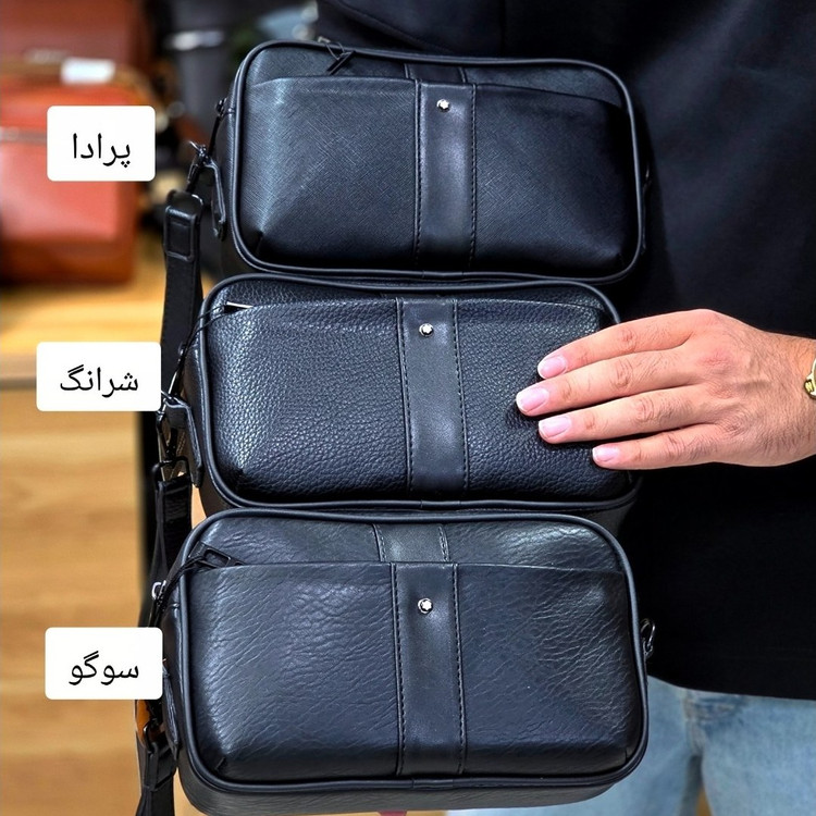 کیف دستی دوشی مونت بلانک (MONTBLANC) کد 3274
