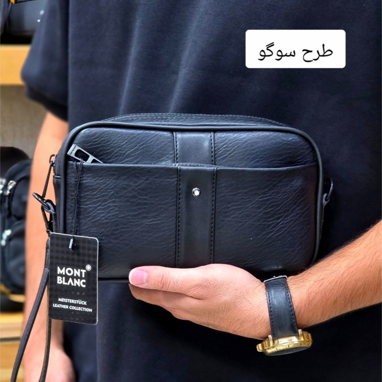 کیف دستی دوشی مونت بلانک (MONTBLANC) کد 3274