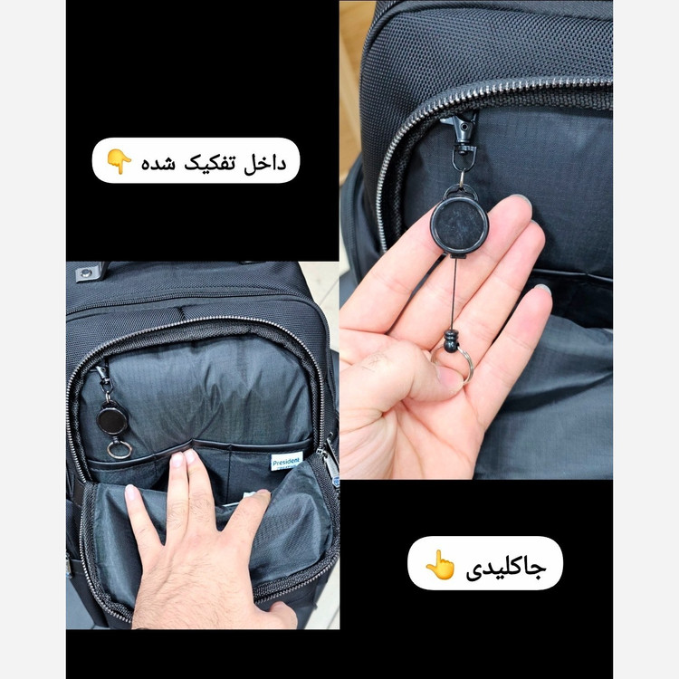 کوله پشتی وارداتی پرزیدنت (president) کد 4260