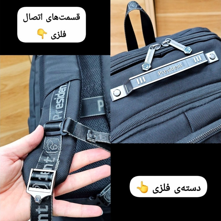 کوله پشتی وارداتی پرزیدنت (president) کد 4260