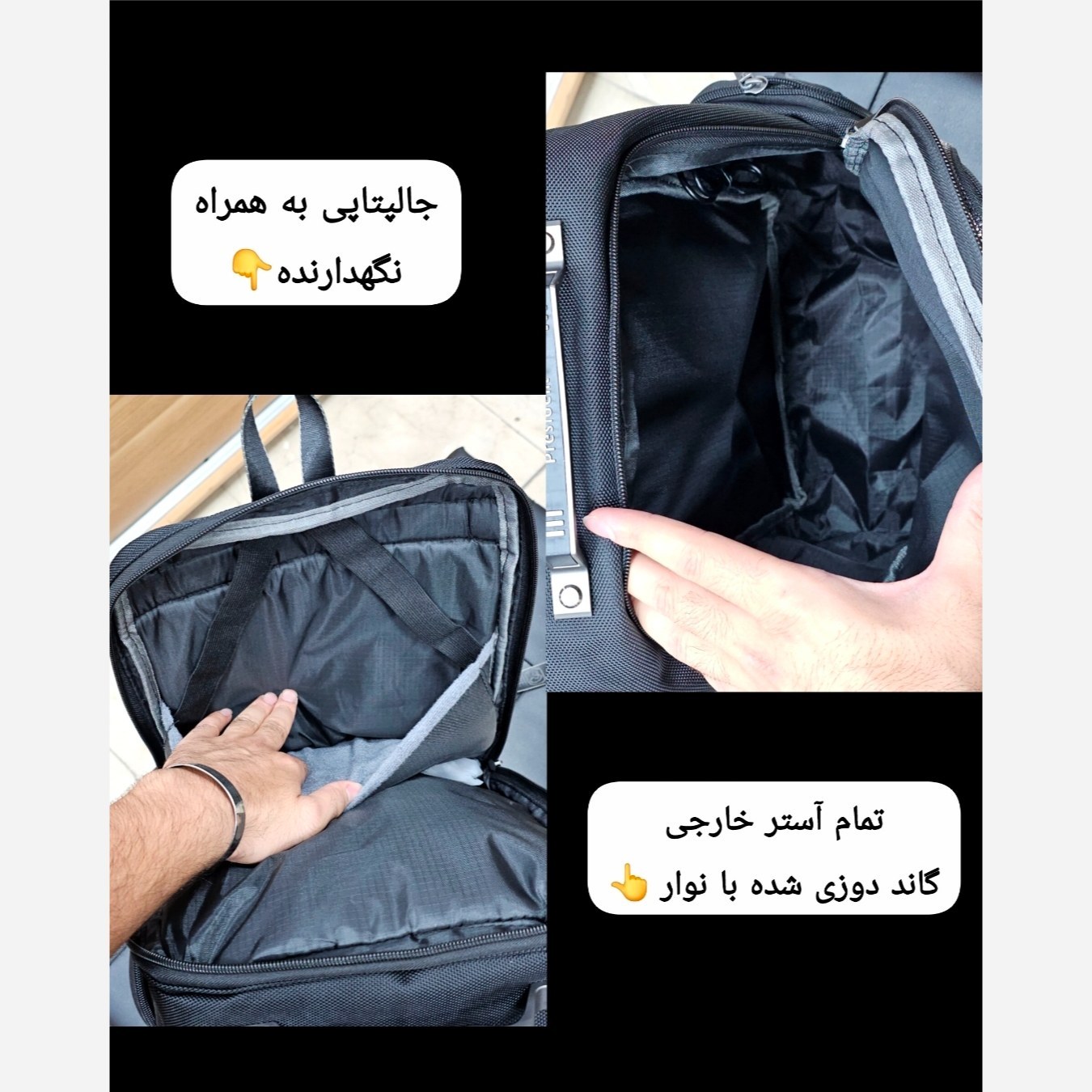 کوله پشتی وارداتی پرزیدنت (president) کد 4260
