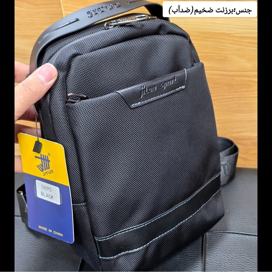 بادی بگ وارداتی برزنتی برند جیتو (JITUO) کد 1232