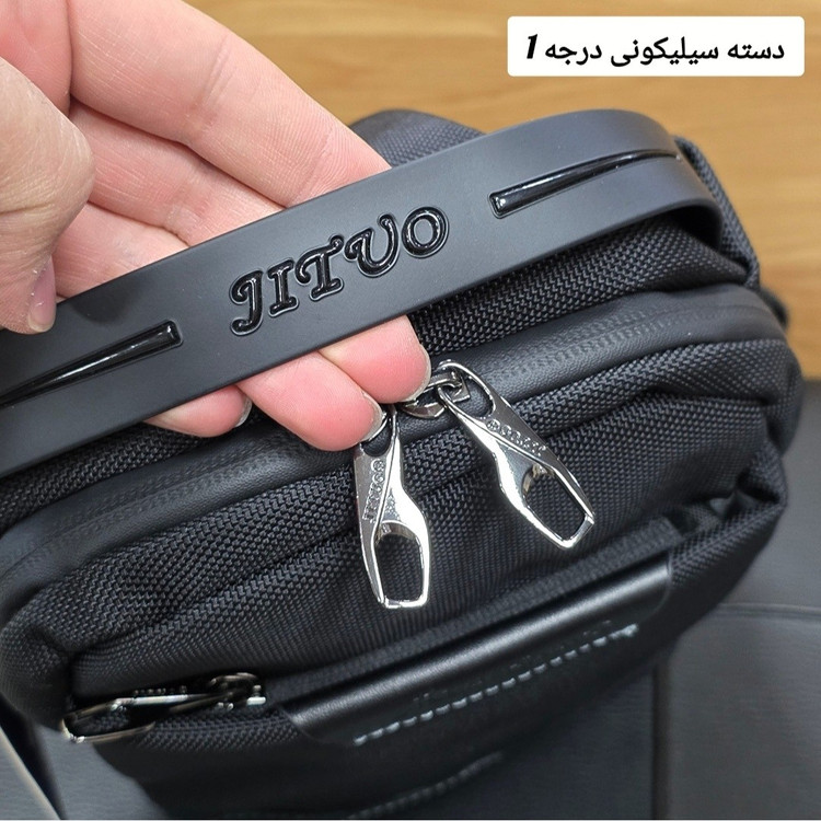 بادی بگ وارداتی برزنتی برند جیتو (JITUO) کد 1232