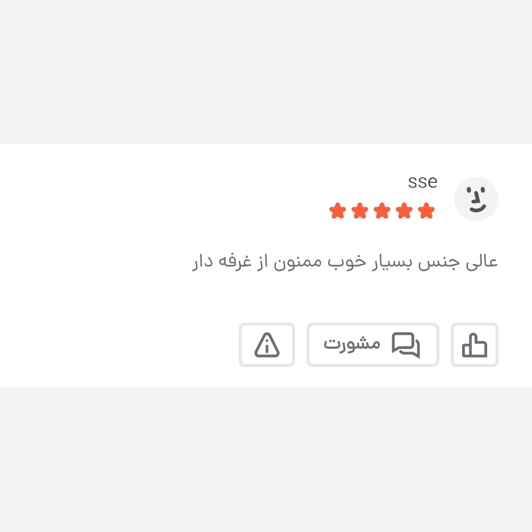 کیف دوشی مردانه برزنتی دیبا کت کوچک کد 2026