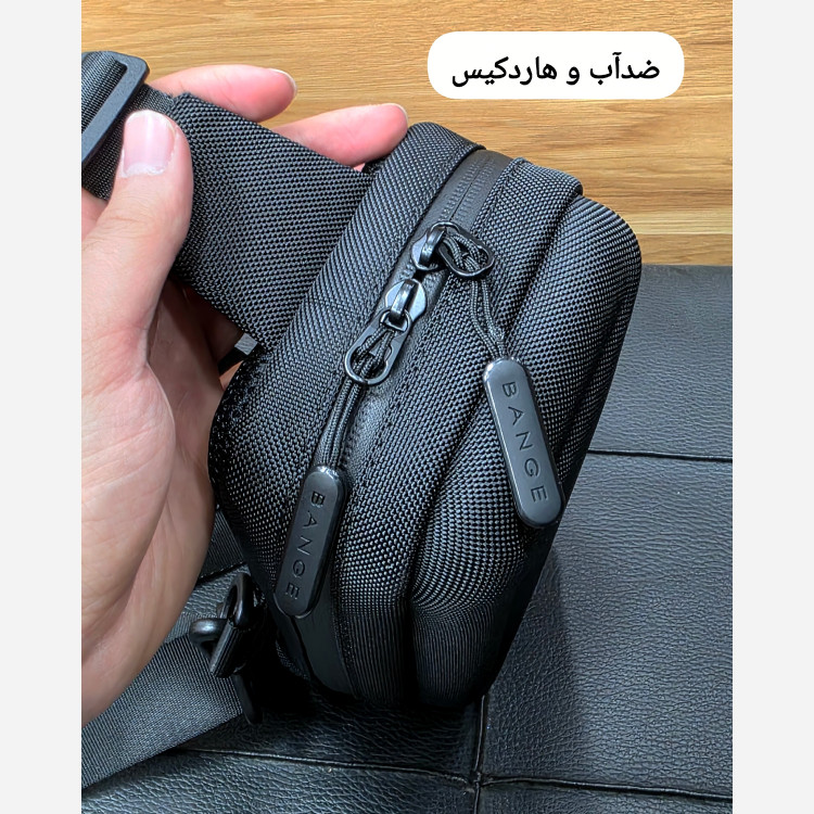 بادی بگ هاردکیس کوچک ساده کد 1228