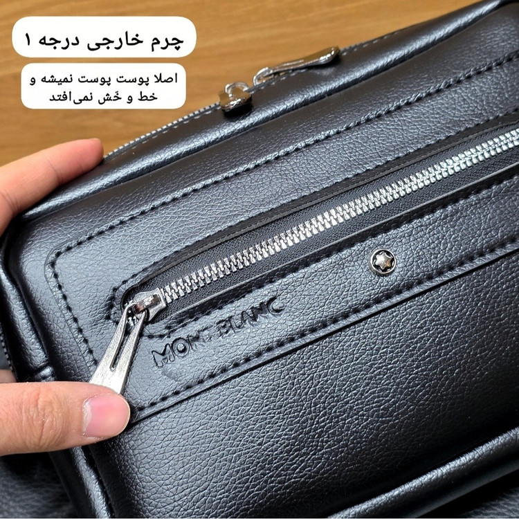 کیف دستی دوشی پاسپورتی مونت بلانک (MONT BLANC) کد 3238
