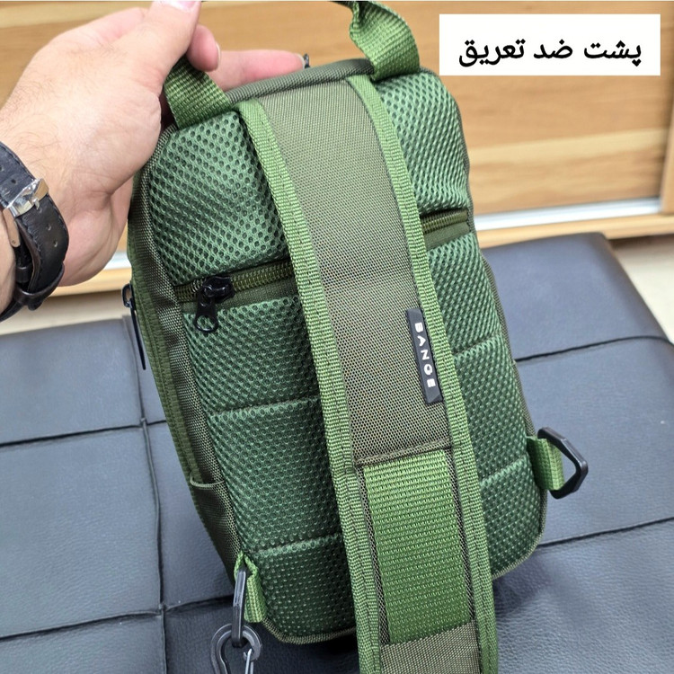بادی بگ جادار بنج (BANGE) کد 1240