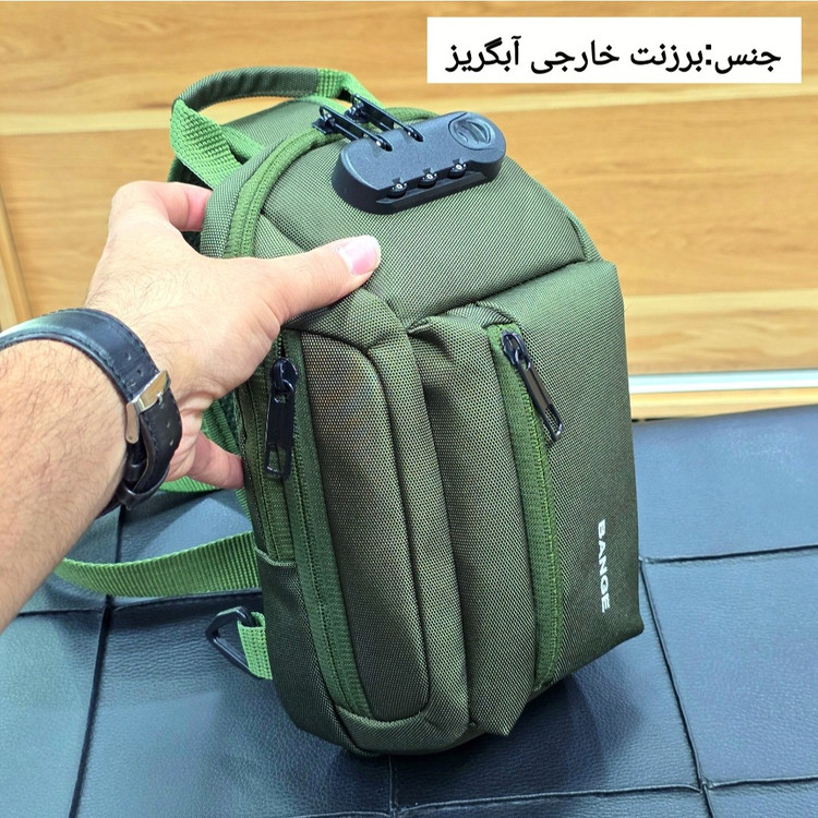 بادی بگ جادار بنج (BANGE) کد 1240