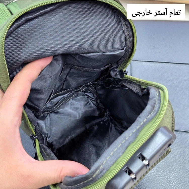 بادی بگ جادار بنج (BANGE) کد 1240