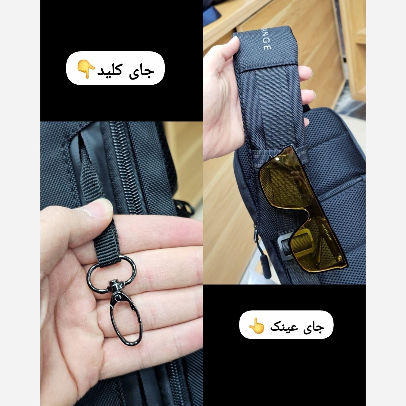 بادی بگ رمز دار ضد آب بنج BANGE بزرگ کد 1032